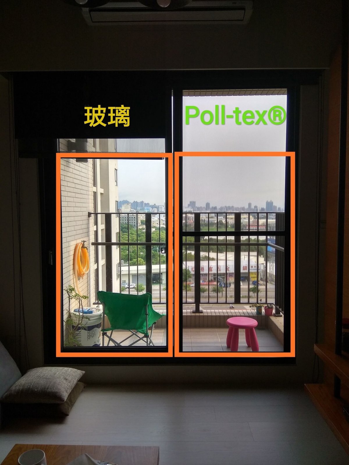 左邊是玻璃右邊是Poll-tex®，PPoll-tex®的透光度與玻璃非常相近